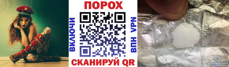 Купить закладки  Черепаново  Amphetamine 97% 