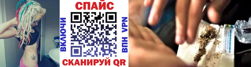Купить  Черепаново  Бутират оксана 