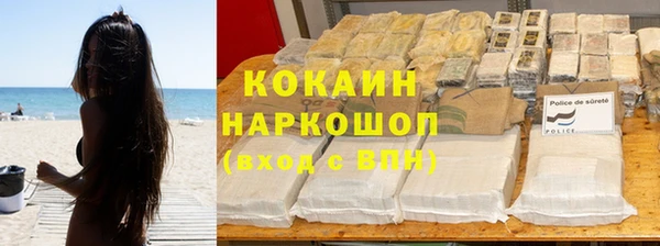 скорость Корсаков
