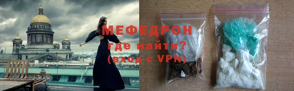 mdpv Коряжма