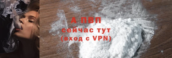 mdpv Коряжма