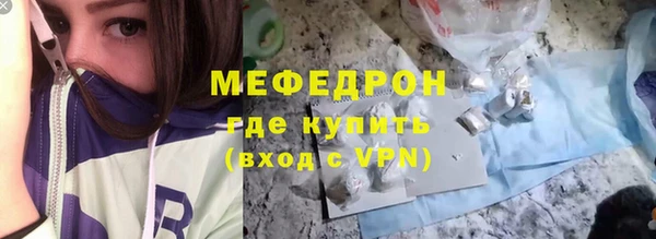 mdpv Коряжма