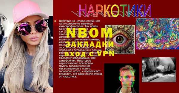 круглые Костерёво