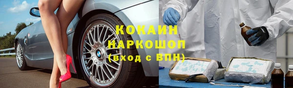 скорость Корсаков