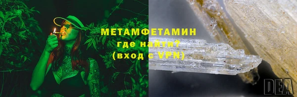 круглые Костерёво