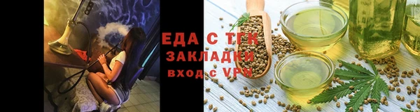 mdpv Коряжма