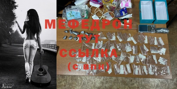 mdpv Коряжма