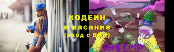 скорость Корсаков