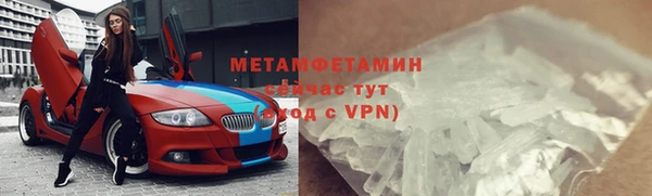 mdpv Коряжма