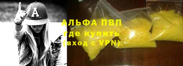 круглые Костерёво
