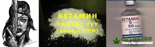 скорость Корсаков
