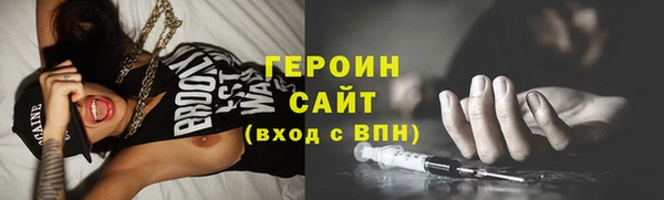 круглые Костерёво