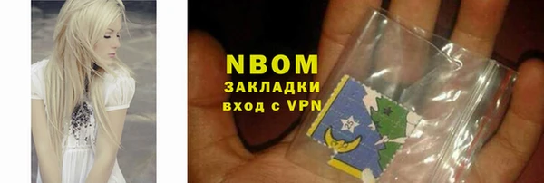 mdpv Коряжма