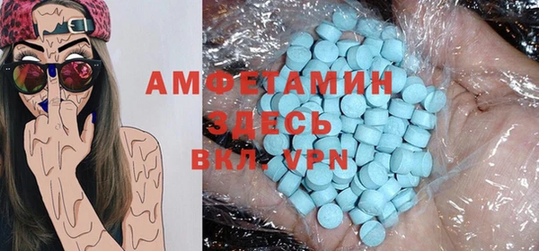 круглые Костерёво