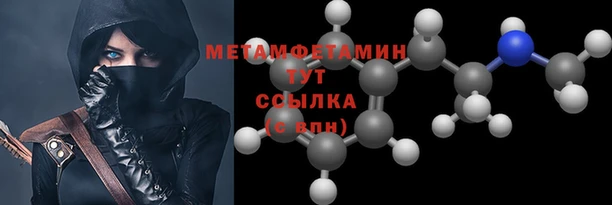 скорость Корсаков