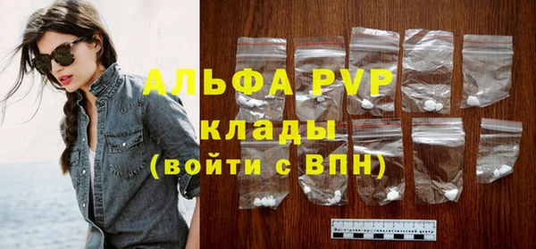 скорость Корсаков