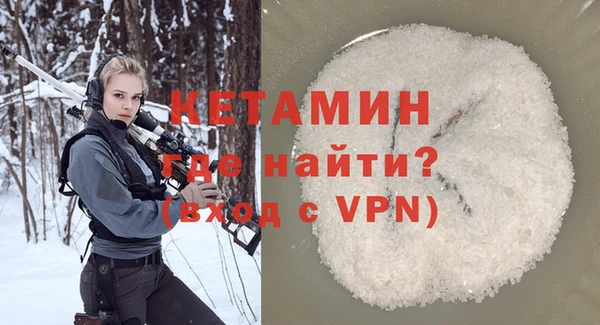 круглые Костерёво