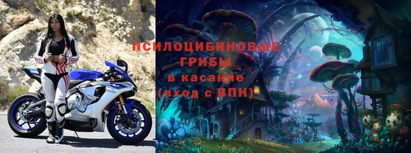 круглые Костерёво