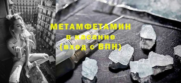 скорость Корсаков