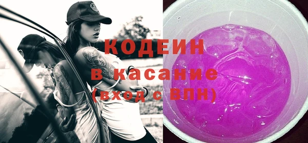 круглые Костерёво