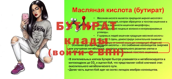 круглые Костерёво