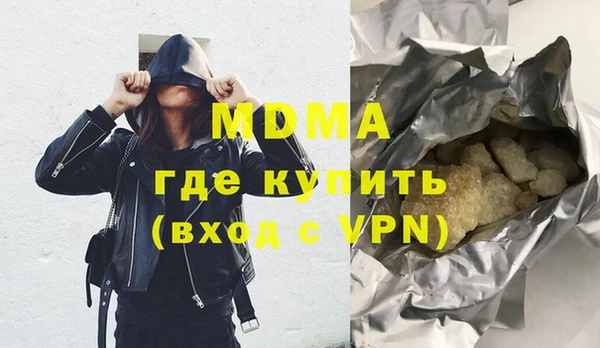 mdpv Коряжма