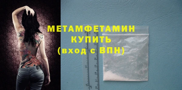 скорость Корсаков