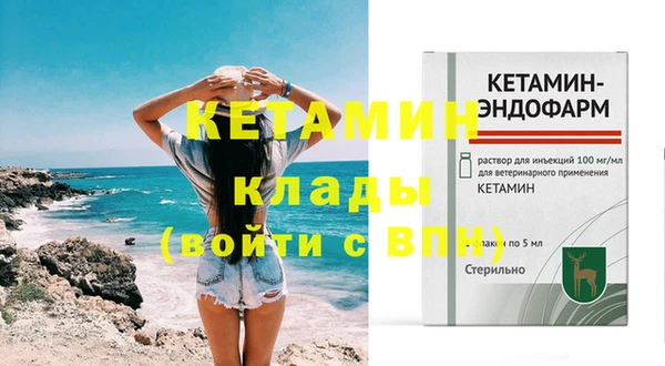 круглые Костерёво