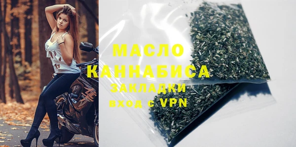 mdpv Коряжма