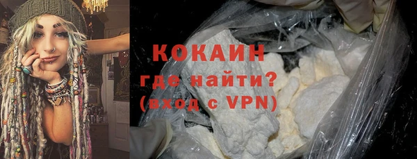 круглые Костерёво