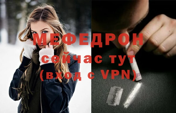 круглые Костерёво