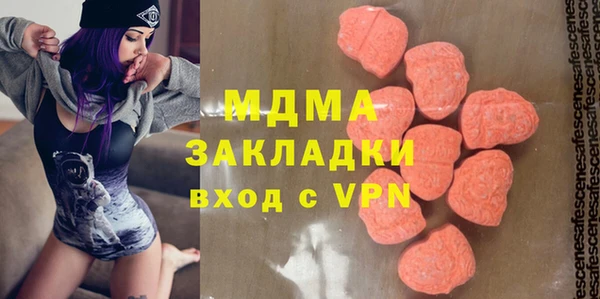 скорость Корсаков