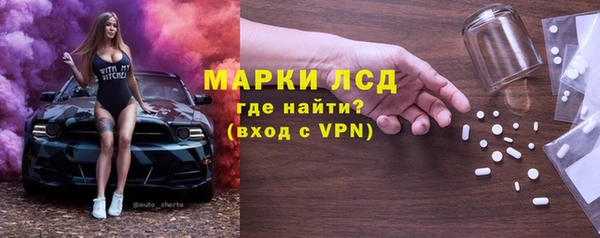 mdpv Коряжма