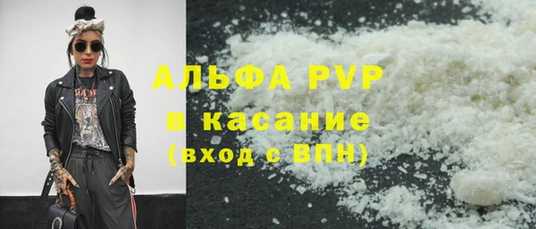 круглые Костерёво