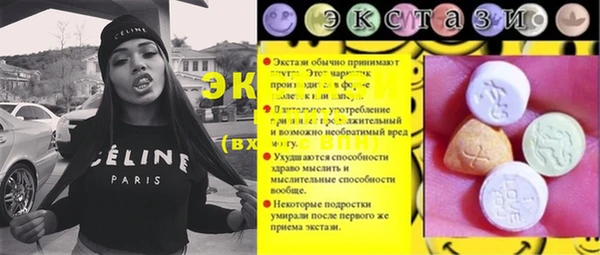 mdpv Коряжма