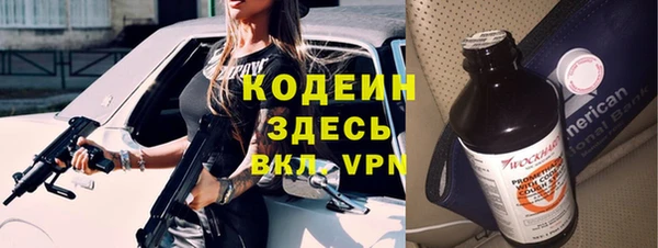 круглые Костерёво