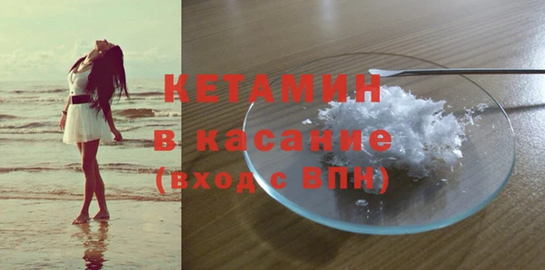mdpv Коряжма