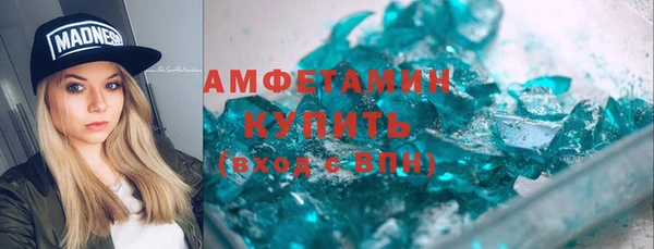 mdpv Коряжма